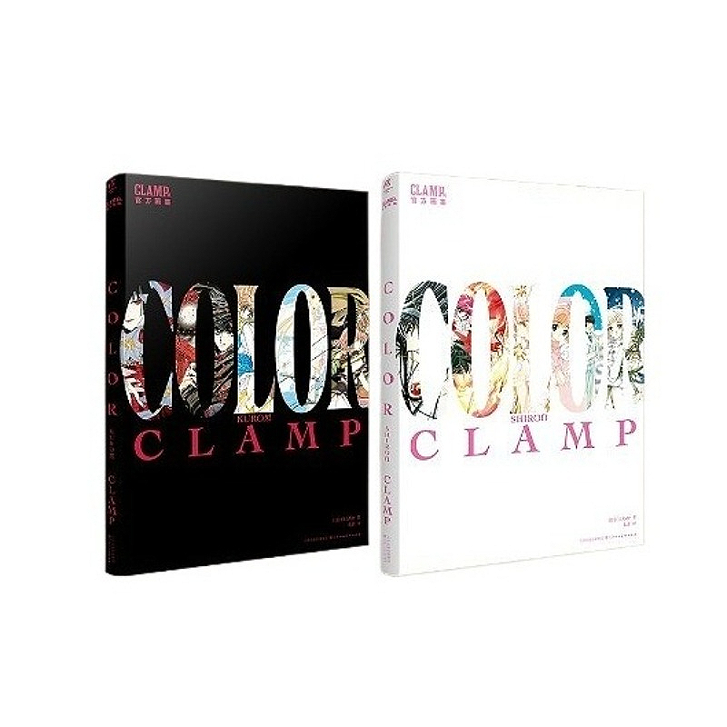 كتاب فني للمعرض CLAMP: COLOR K - مراجعة Photography Book وسعره