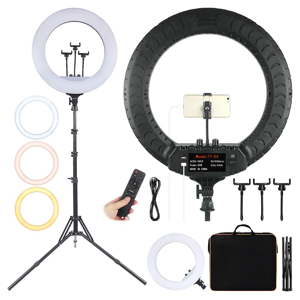 مصباح حلقي LED من Fusitu FT-54 - مراجعة Photography Umbrella Lighting Kit وسعره