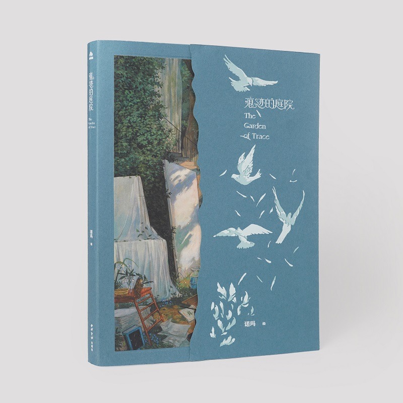 حديقة من آثار الكورية المصور م - مراجعة Photography Book وسعره