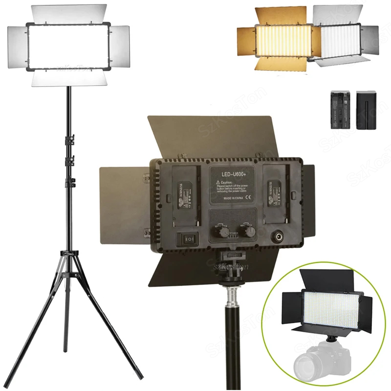 U800 U600 LED صور استوديو الفي - مراجعة Photography Umbrella Lighting Kit وسعره